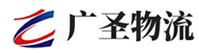 广州到阿荣旗物流公司